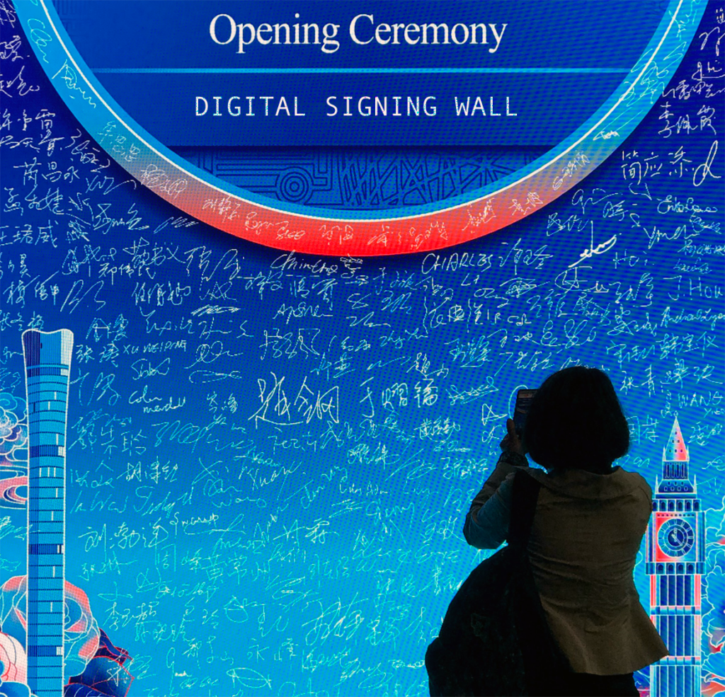 Digital Signing wall